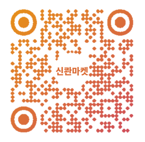 QR코드 2